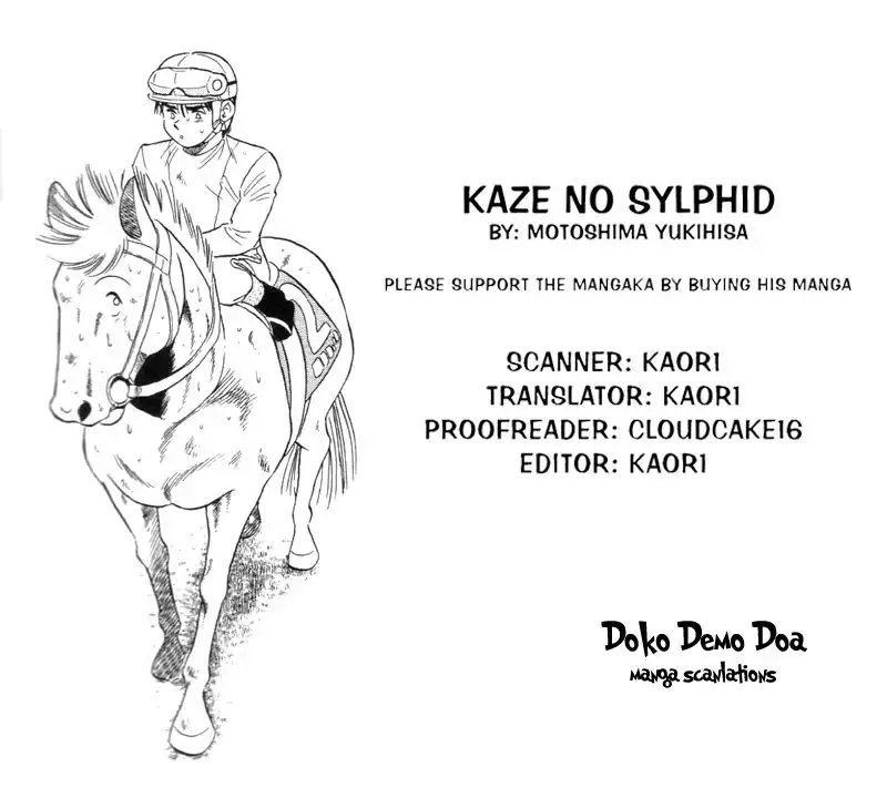 Kaze no Sylphid Chapter 141 21